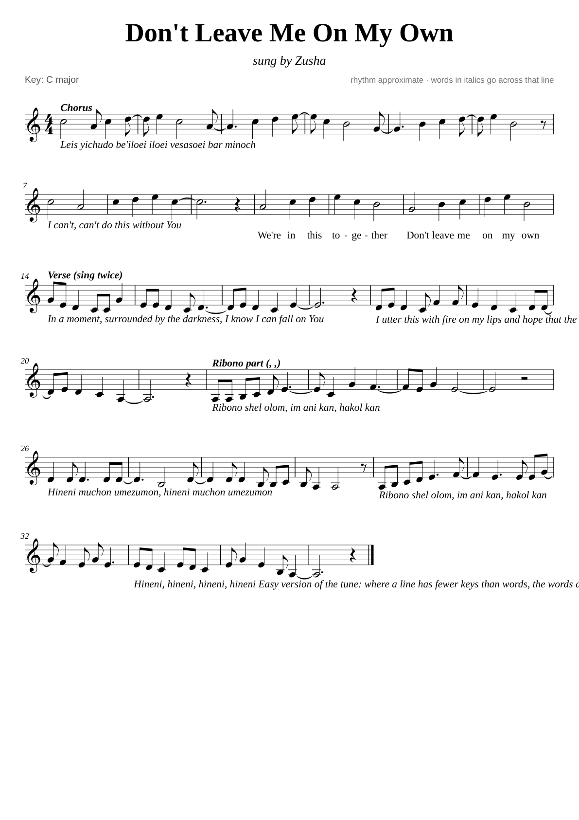 Don't Leave Me On My Own sheet music page 1